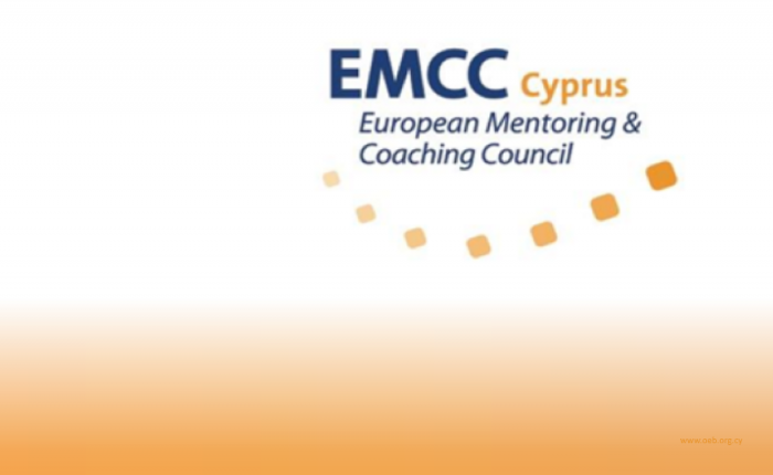 emcc cyprus