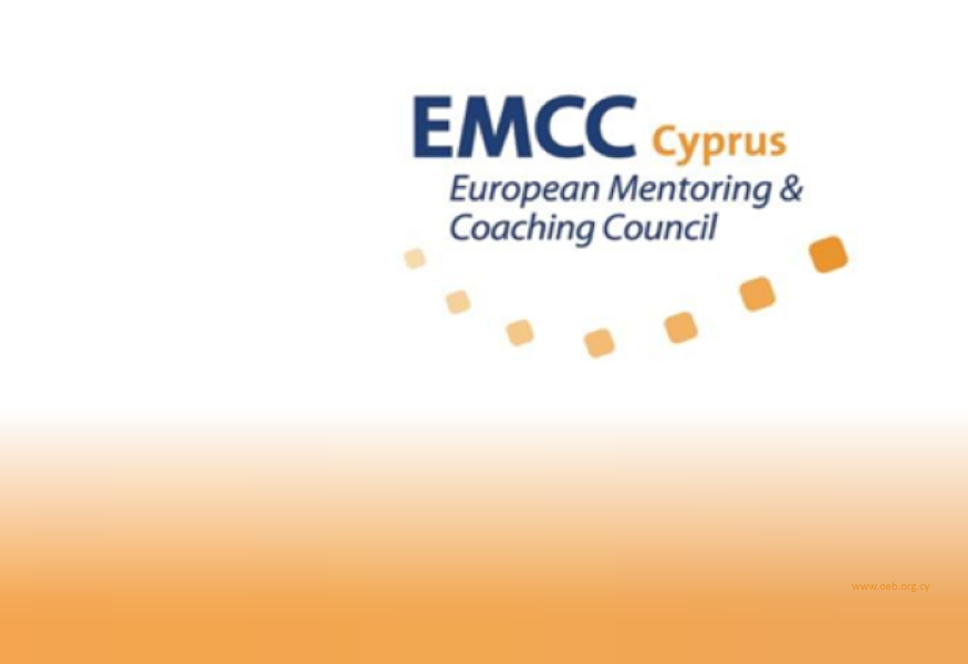 emcc cyprus