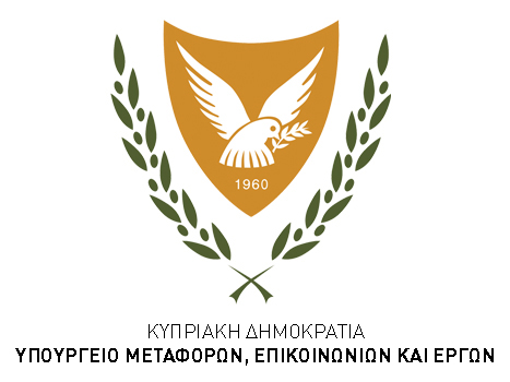 ipourgio metaforon