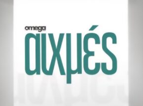 images-7(1)(1)(1)(1)(1)(1)(1)