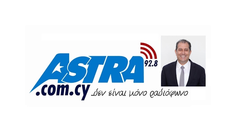 Astra PA