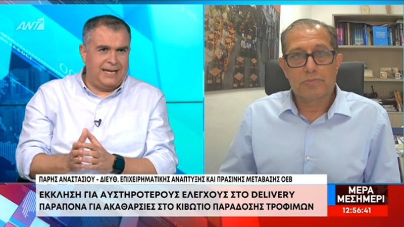 ant1pa10