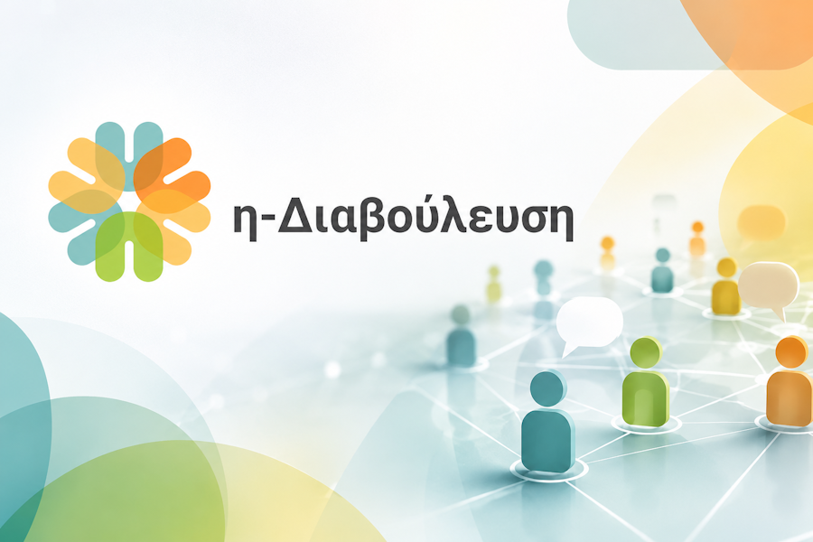 econsult001