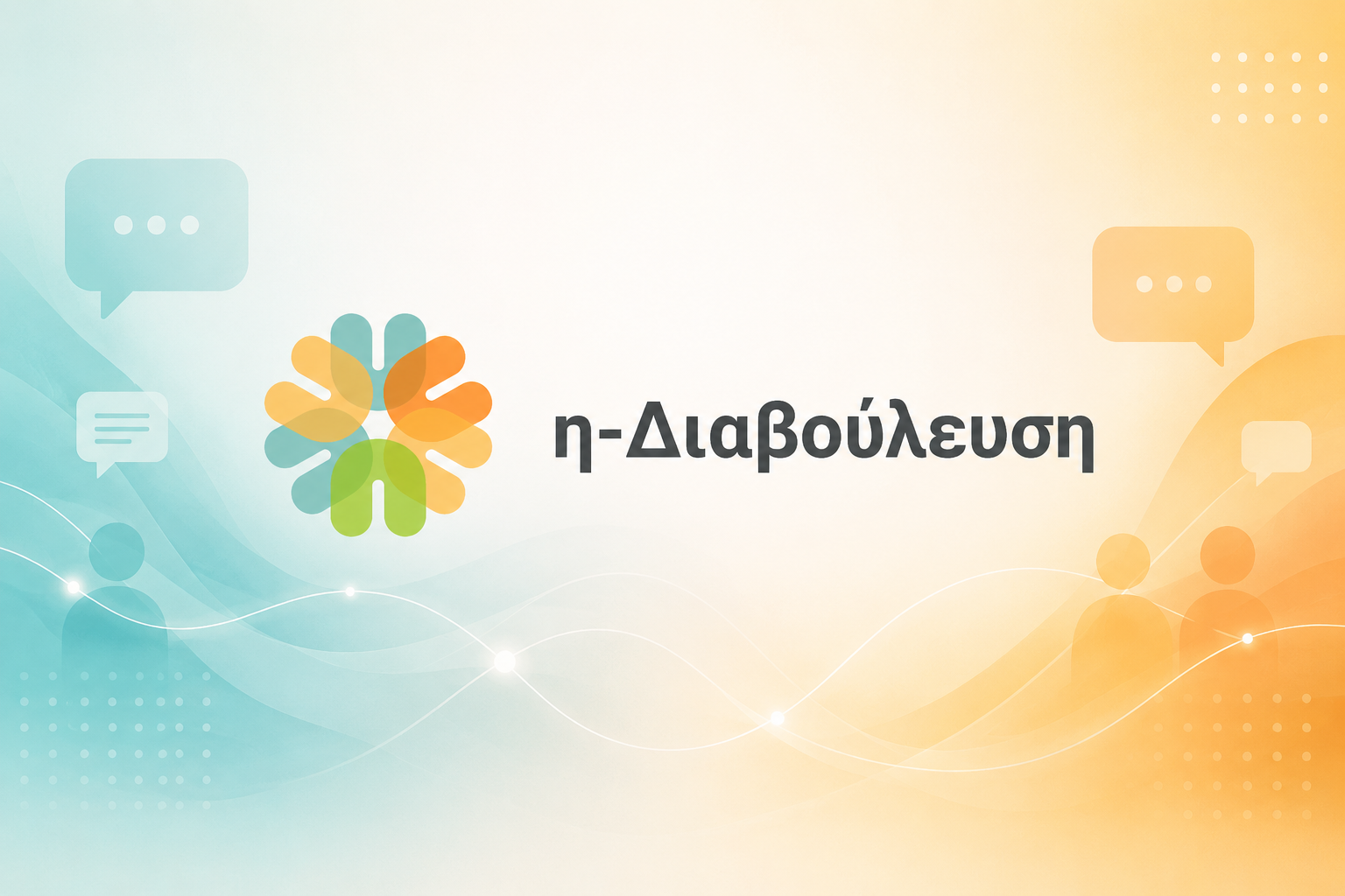 econsult002