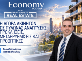 Economy Today_ Real Estate Outlook
