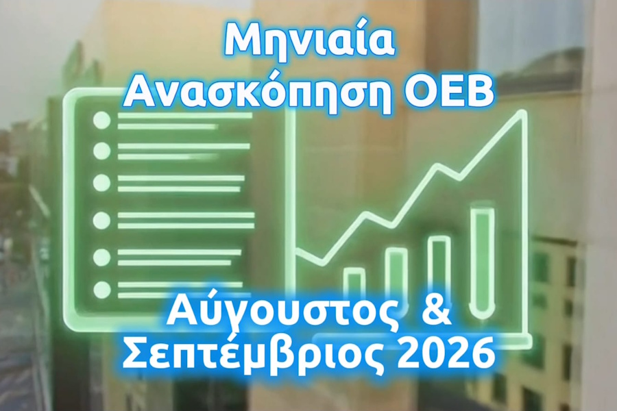 monthlyAugSep3_2