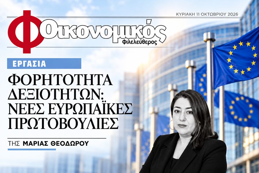 mst