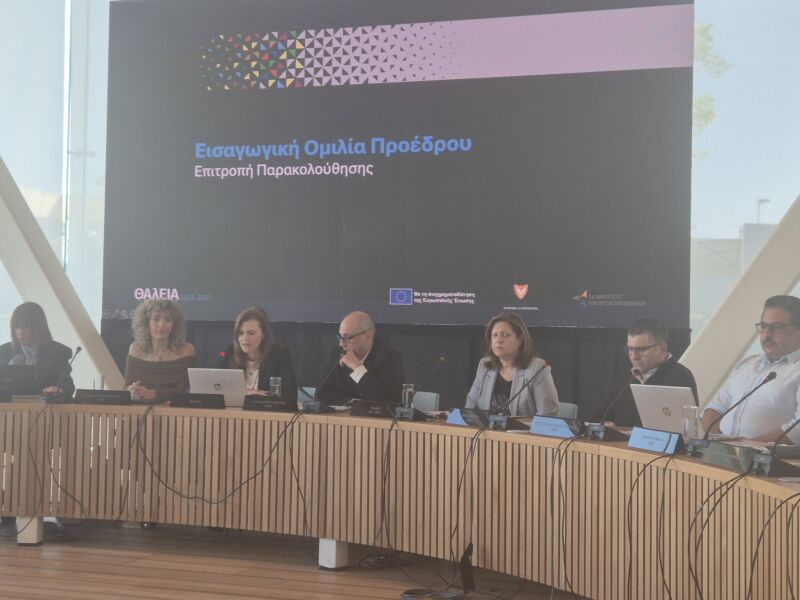 Image for the Tweet beginning: Συμμετοχή της  @OEBcy στις