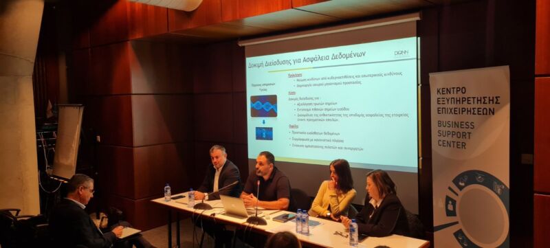 Image for the Tweet beginning: Όταν το κράτος αφουγκράζεται τις