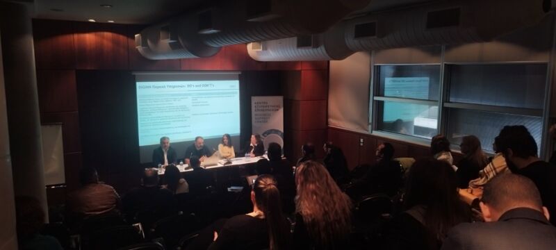 Image for the Tweet beginning: Όταν το κράτος αφουγκράζεται τις