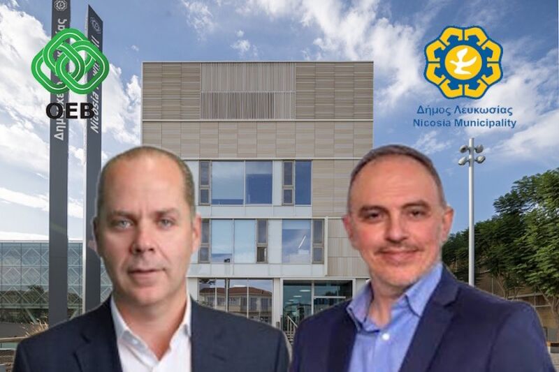 Image for the Tweet beginning: Εποικοδομητική συνάντηση του Προέδρου της