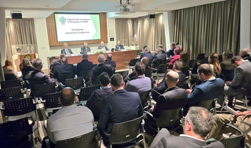 Image for the Tweet beginning: Τελευταία συνεδρίαση του Διοικητικού Συμβουλίου