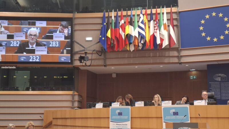 Image for the Tweet beginning: Στην Ολομέλεια της Ευρωπαϊκής Οικονομικής