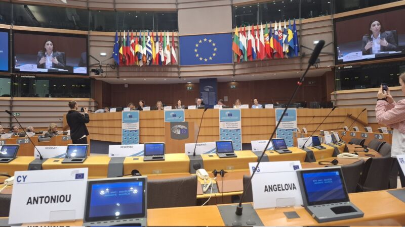 Image for the Tweet beginning: Στην Ολομέλεια της Ευρωπαϊκής Οικονομικής