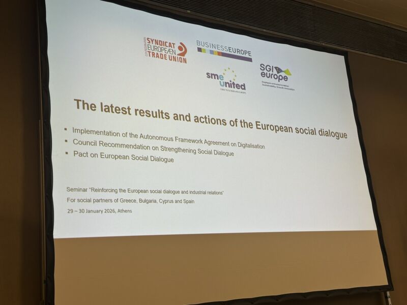 Image for the Tweet beginning: Η OEB, η μεγαλύτερη και