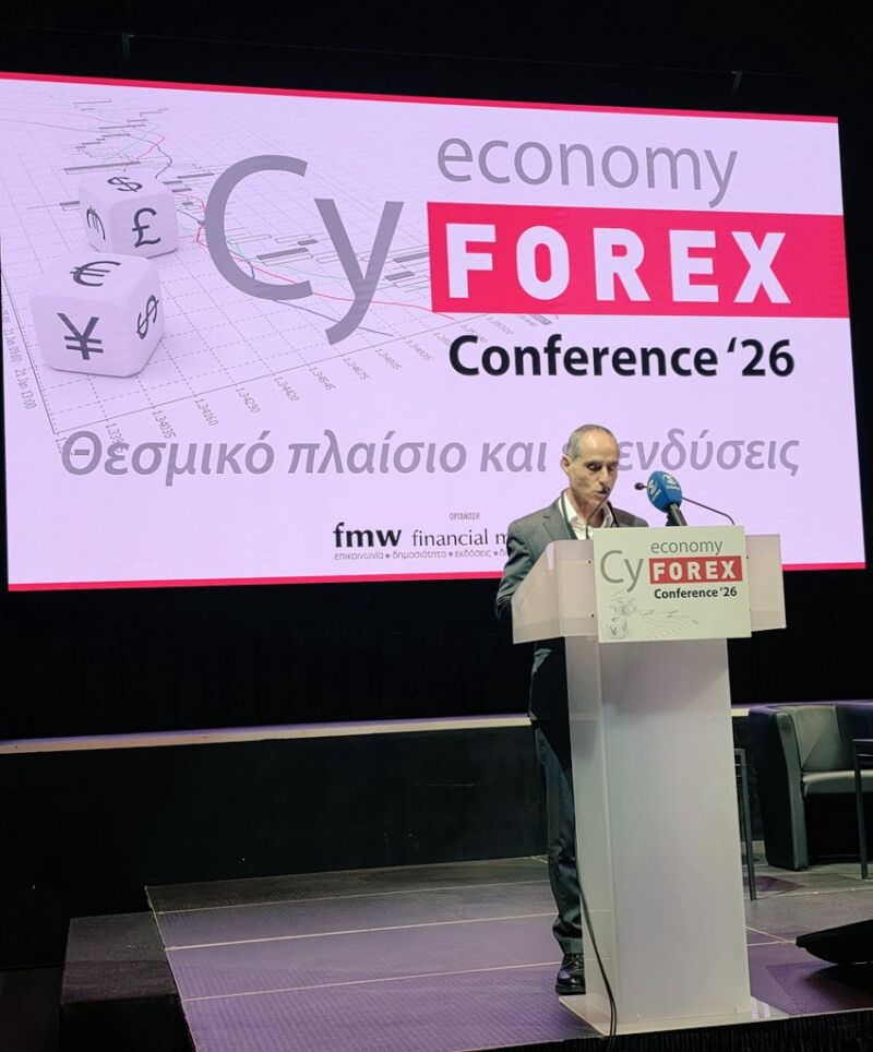 Image for the Tweet beginning: Σε χαιρετισμό του στο #CyForex26