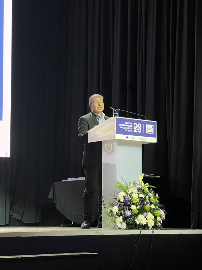 Image for the Tweet beginning: Τελετή αποφοίτησης Μεταλυκειακών Ινστιτούτων Επαγγελματικής