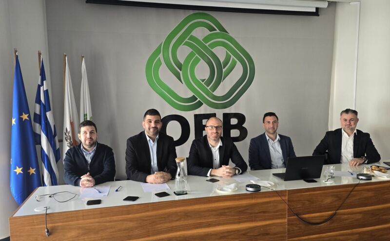 Image for the Tweet beginning: Διεξαγωγή ενημερωτικού Webinar της ΟΕΒ,