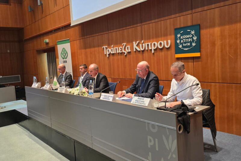 Image for the Tweet beginning: Τώρα, στα Κεντρικά Γραφεία της