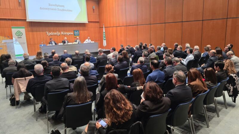 Image for the Tweet beginning: Τώρα, στα Κεντρικά Γραφεία της