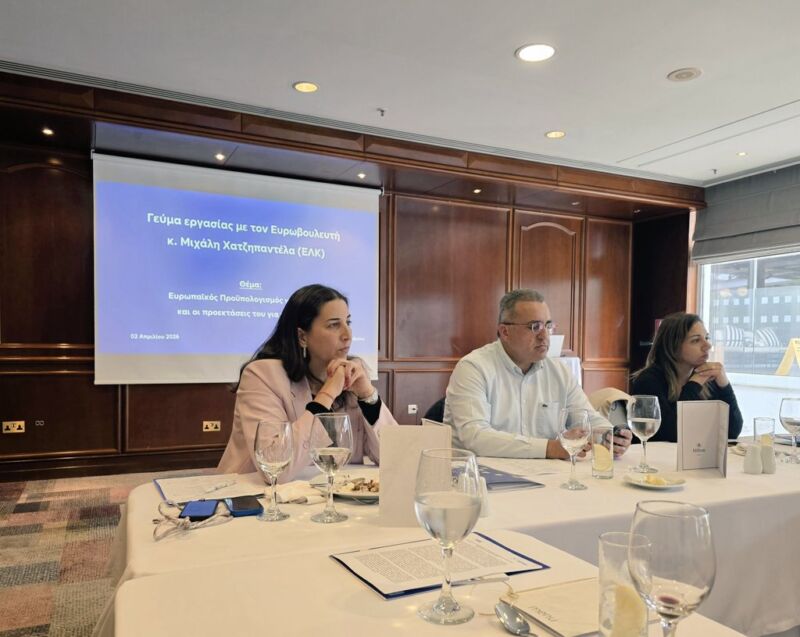 Image for the Tweet beginning: Είχα την τιμή να εκπροσωπήσω