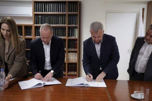 Image for the Tweet beginning: Μνημόνιο Συνεργασίας Υπ. Δικαιοσύνης -