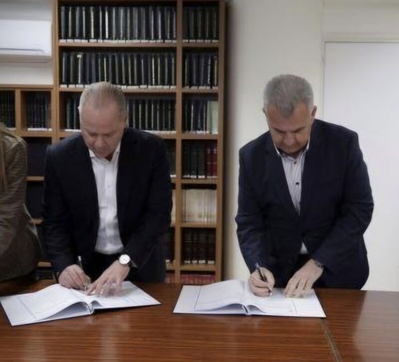 Image for the Tweet beginning: Σήμερα που για πρώτη φορά