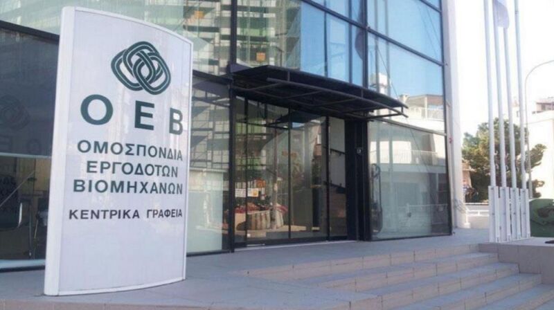 Image for the Tweet beginning: Αυτό είναι το MoU που