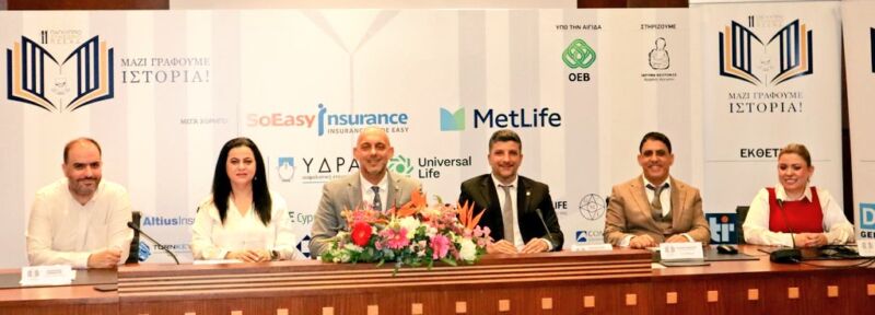 Image for the Tweet beginning: Συμμετείχα στη Διάσκεψη Τύπου για