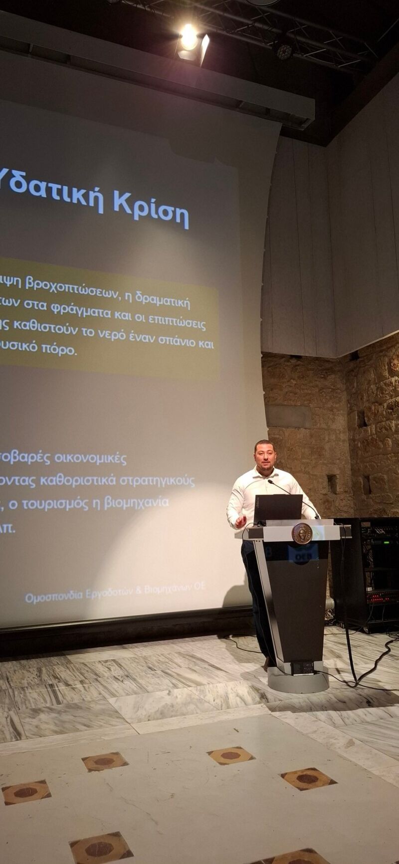 Image for the Tweet beginning: Σήμερα πραγματοποιήθηκαν με επιτυχία οι