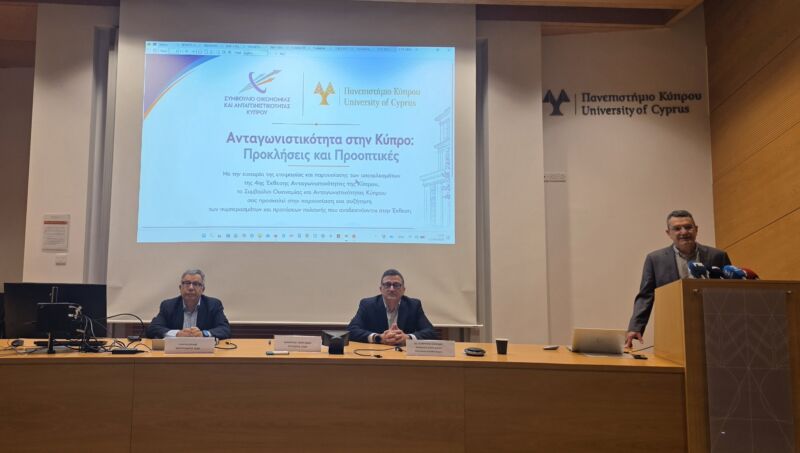 Image for the Tweet beginning: Η @OEBcy συγχαίρει τους καταξιομένους
