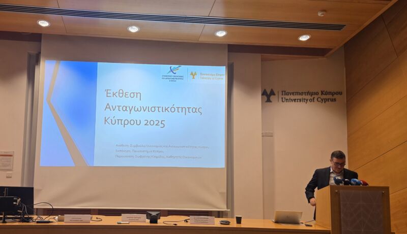 Image for the Tweet beginning: Η @OEBcy συγχαίρει τους καταξιομένους
